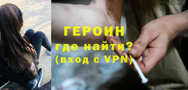 стаф Покачи