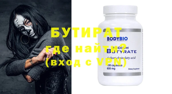 каннабис Пролетарск