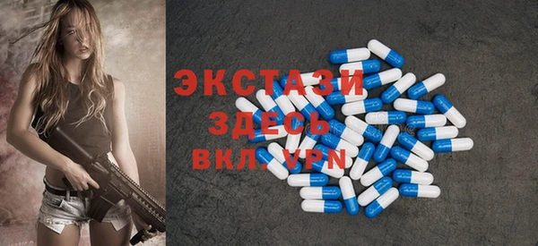 каннабис Пролетарск