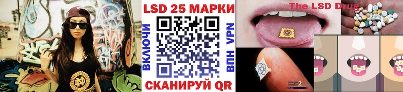 Купить где  Сорск  Марки NBOMe 1,8мг 